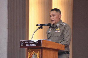 ประชุมรับมอบนโยบายการบริหารราชการ ตำรวจภูธรภาค ๓