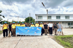 กิจกรรมจิตอาสา 