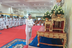 วันนวมินทรมหาราช 13 ตุลาคม 2568 