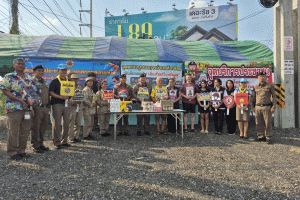 รอง ผบก.ฯ ตรวจเยี่ยมจุดบริการ