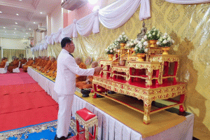 วันเฉลิมพระชนมพรรษา สมเด็จพระนางเจ้าสุทิดา พัชรสุธาพิมลลักษณ พระบรมราชินี
