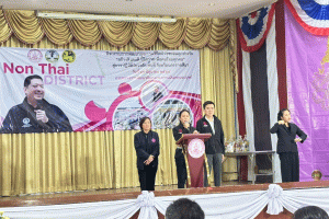 ร่วมตอนรับผู้ช่วยรัฐมนตรี