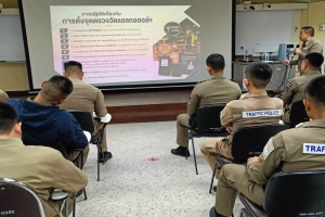 วิทยากรหลักสูตรพัฒนาประสิทธิภาพฯ