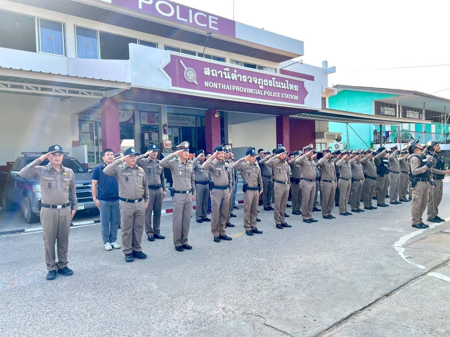 495032866 736590498952397 5945104774176275762 n