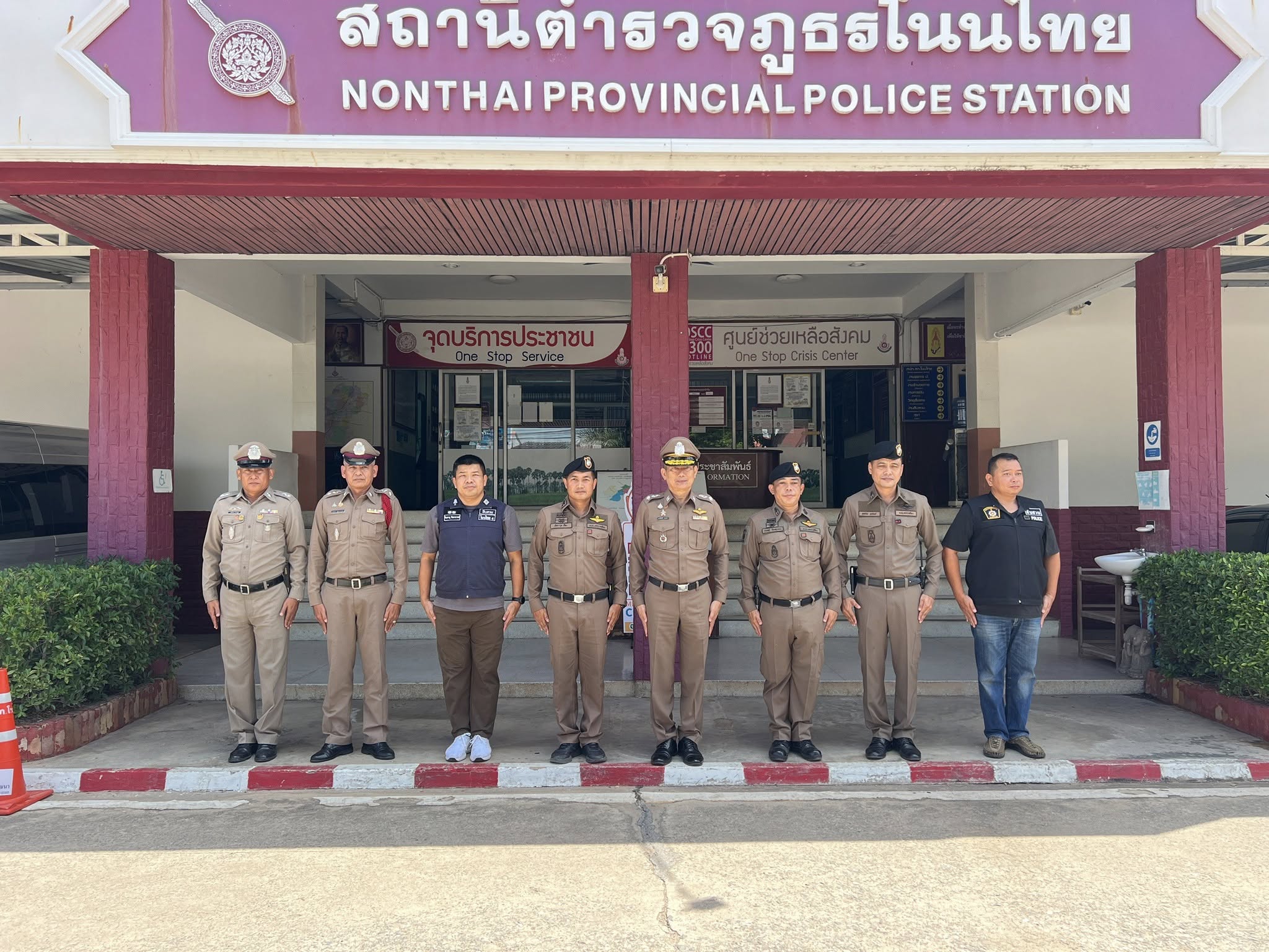 557504935 861232856488160 1417167825605801956 n