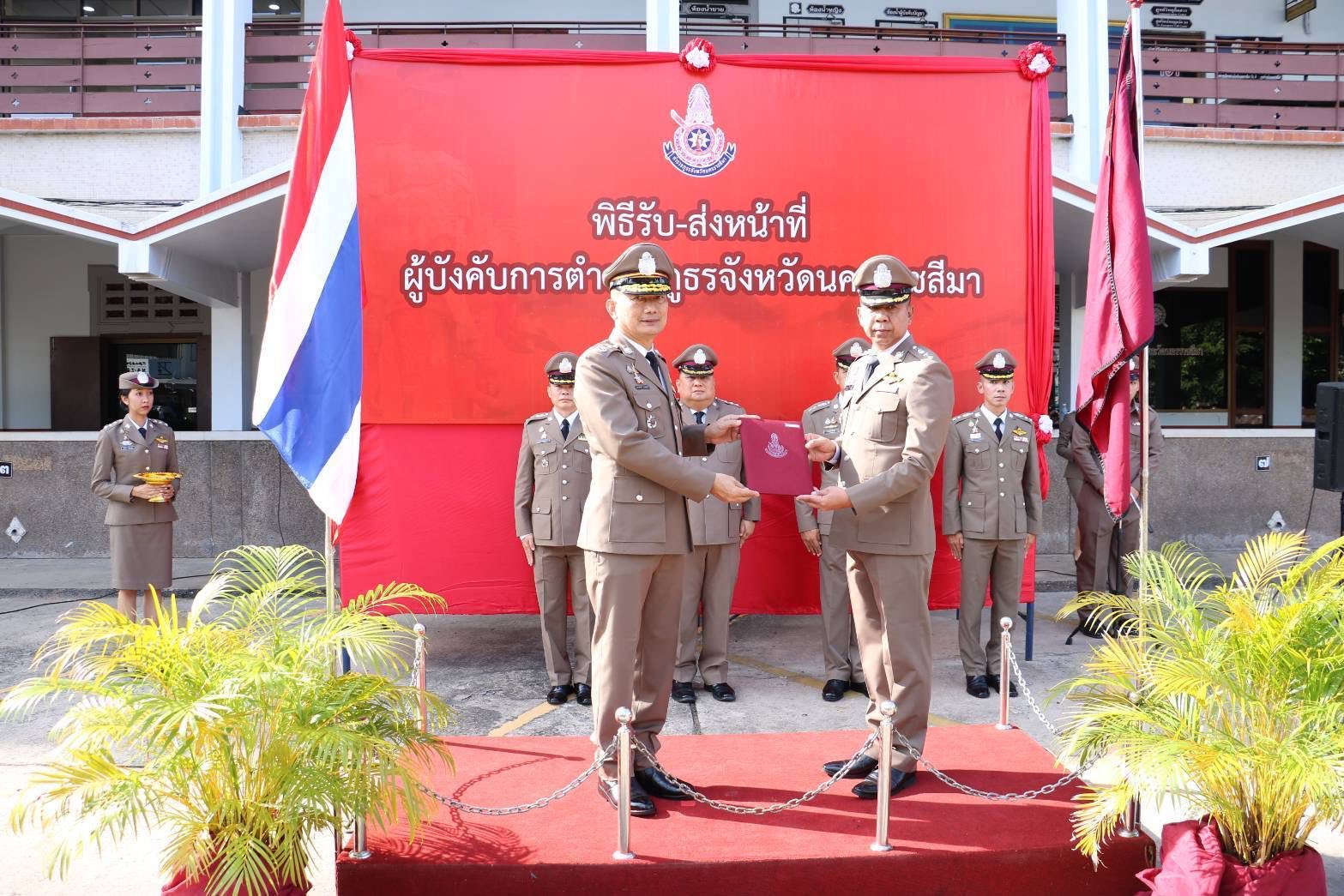 558226777 4181127128770838 7001846317512264204 n